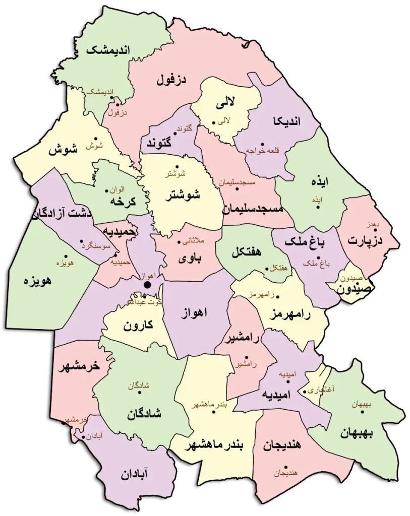 تشکل شهرستان ها